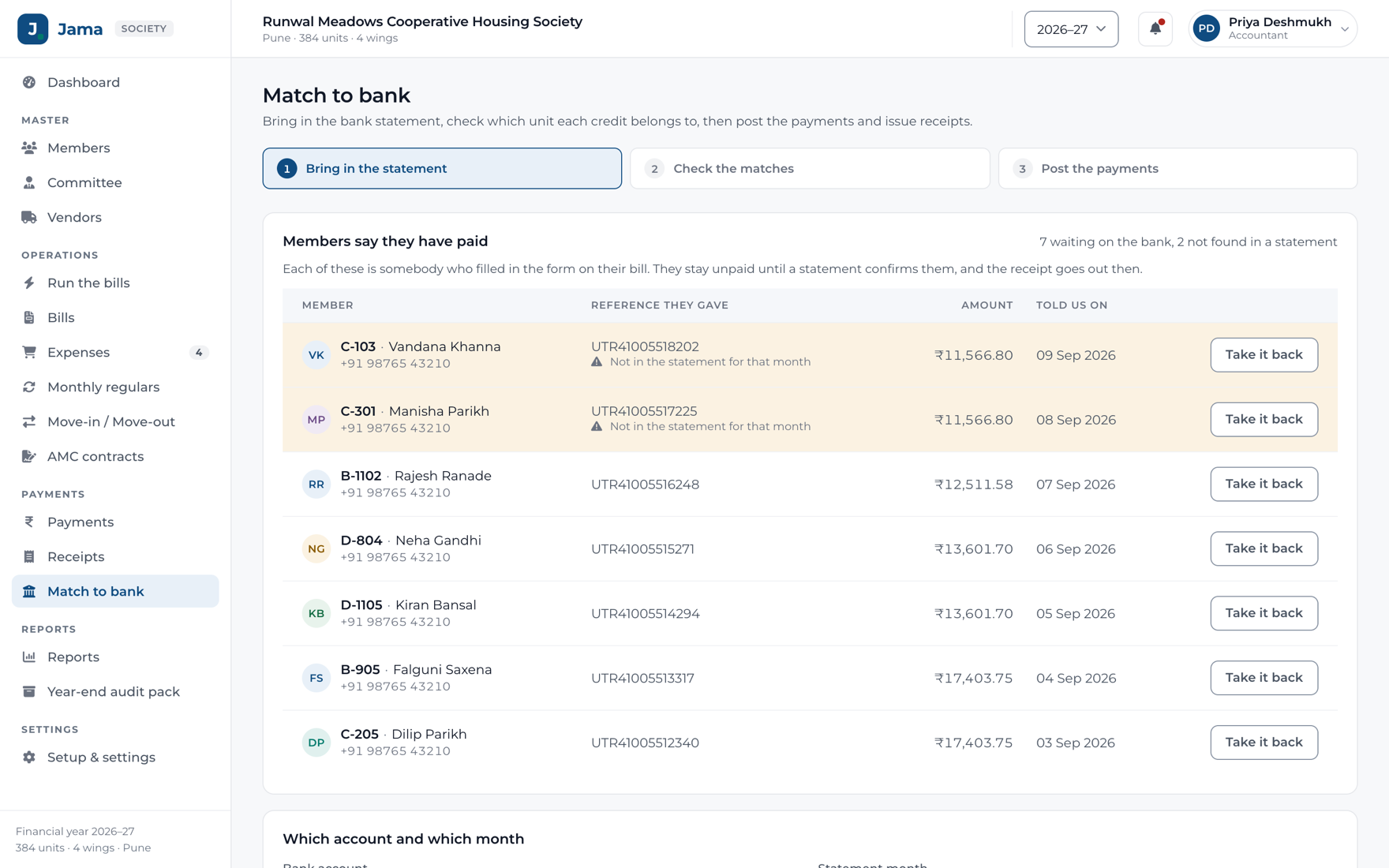 Matching a bank statement to members in Jama